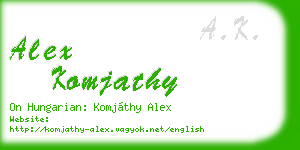 alex komjathy business card